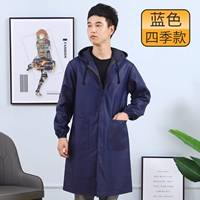 Темно -синяя длинная шляпа