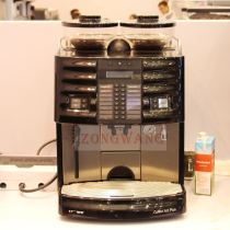 Swiss SCHAERER Shelley Coffee Art Plus 85 commercial espresso