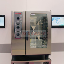 German Rational Lexin oven CMP61 commercial electric oven 6 plate imported electric oven chicken oven non-real price