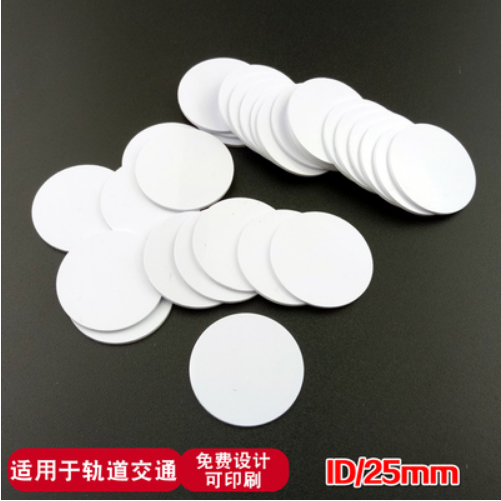 ID chip cabinet lock hand card IC induction lock hand card chip M1 chip 4100 numismatic card chip diameter 25MM