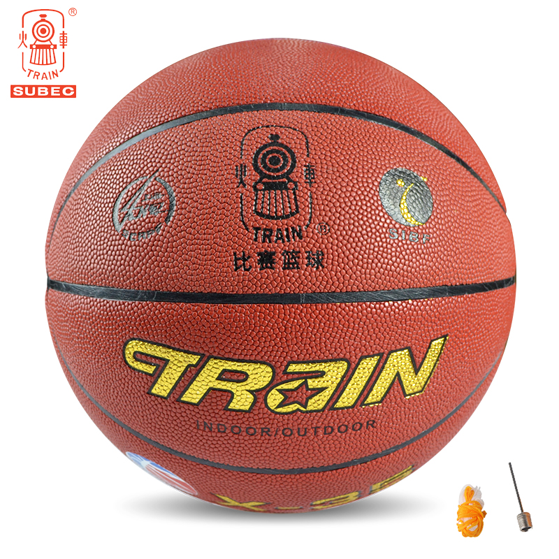 Locomotive X-35 Standard 7 Basketball Competition Special hand feel good student training Lanball