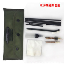 Special price hot sale 95 series full set of 95 style 5 8mm pass 95 pass accessory accessories