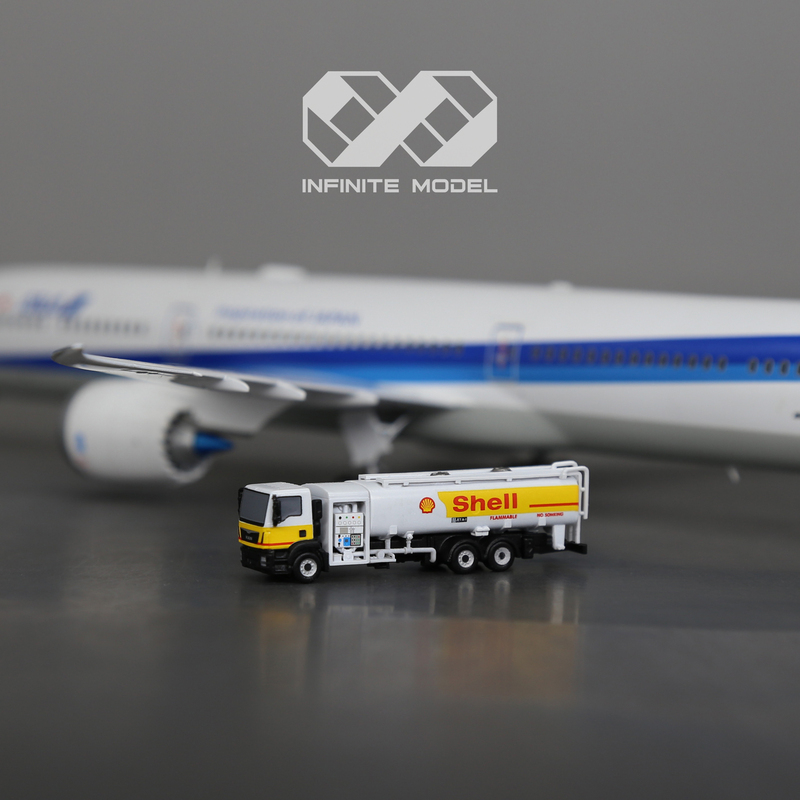 1:200 China Aviation Oil Swiss Shell Skytanking Short Oil Tanker Airport Ground Support Model Infinite Model Art