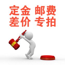 Customized greenhouse skeleton farming vegetables greenhouse steel pipe supplies one-piece multi-span agricultural oval pipe full set of brackets