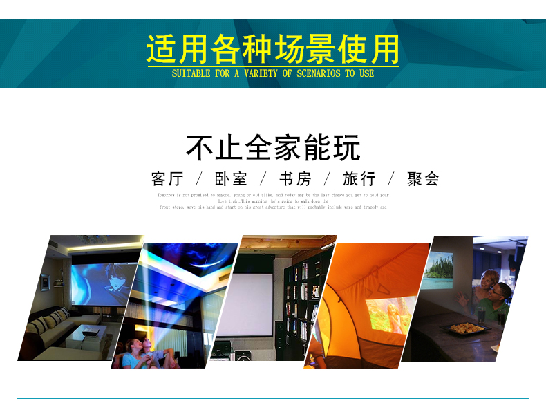 Máy chiếu Youli UC28 mini thu nhỏ Máy chiếu LED HD cầm tay có thể được kết nối với máy tính điện thoại di động U đĩa - Máy chiếu