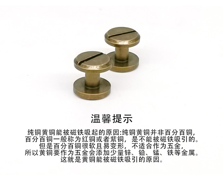 ZQ202T0101 Подробности Page_09.jpg