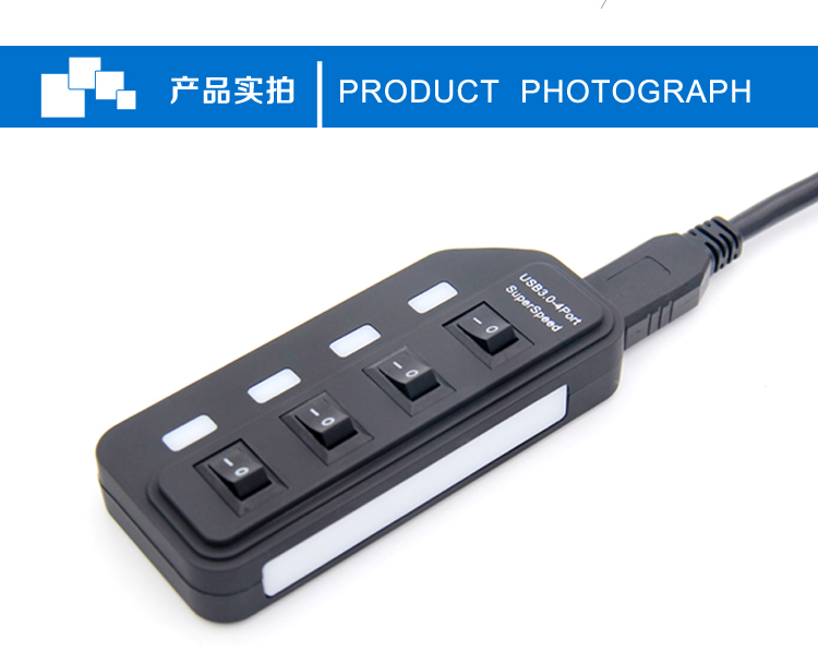 Concentrateur USB - Ref 365092 Image 19