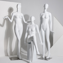 Matt white model props female full body display stand womens clothing window model clothing store simulation dummy fashion model stand