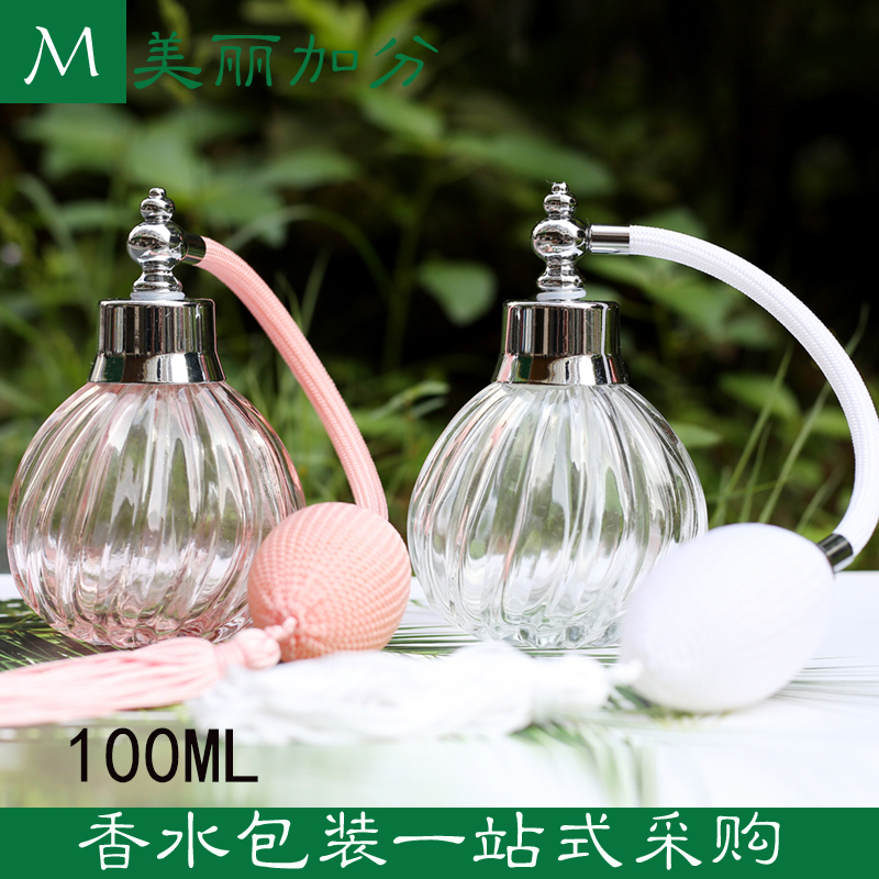 50ML 100ML crystal stripe airbag perfume bottle empty bottle long tube airbag nozzle factory direct sales