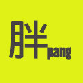 胖叔大码男装店的LOGO