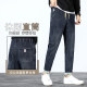 2024 Spring and Summer Large Jeans Men's Loose and Versatile Iron-Free Harem Pants Elastic Waist Straps Elastic Pants