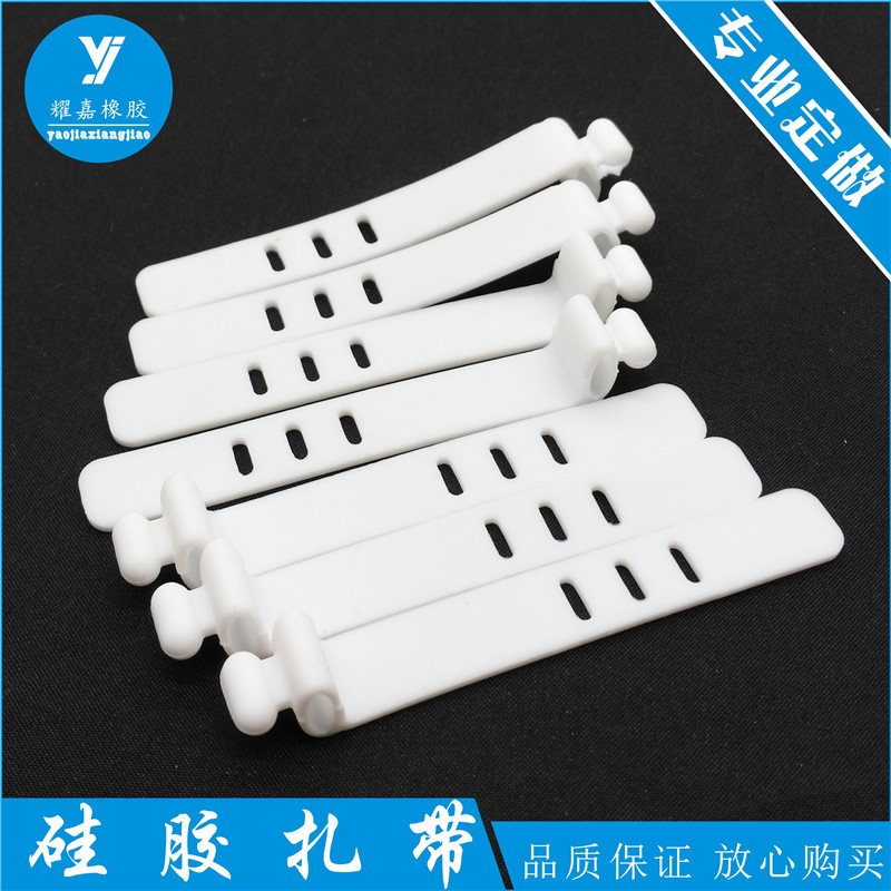 Silicone cable tie, silicone strap, data cable strap, headphone cable winder, cable organizer 74*10
