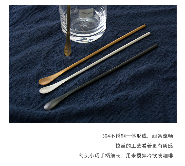 Muỗng inox Nhật Bản thìa khuấy cà phê 304 Bộ đồ ăn gia đình Hàn Quốc muỗng dài 羹 muỗng vẽ tay cầm dài muỗng - Cà phê dụng cụ pha chế cafe