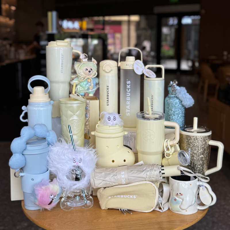 Starbucks 2026 Summer Mood Weather Bureau Series Water Cup Yellow-Blue Mug with Straw Insulated Cup with Cup Sleeve