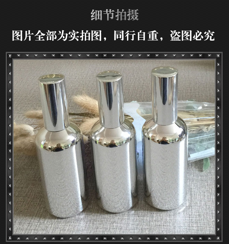 Bình xịt phun sương Ping Ping tốt cao cấp nhập khẩu thủy tinh cao cấp 100ml - Tinh dầu điều trị tinh dầu bưởi mọc tóc