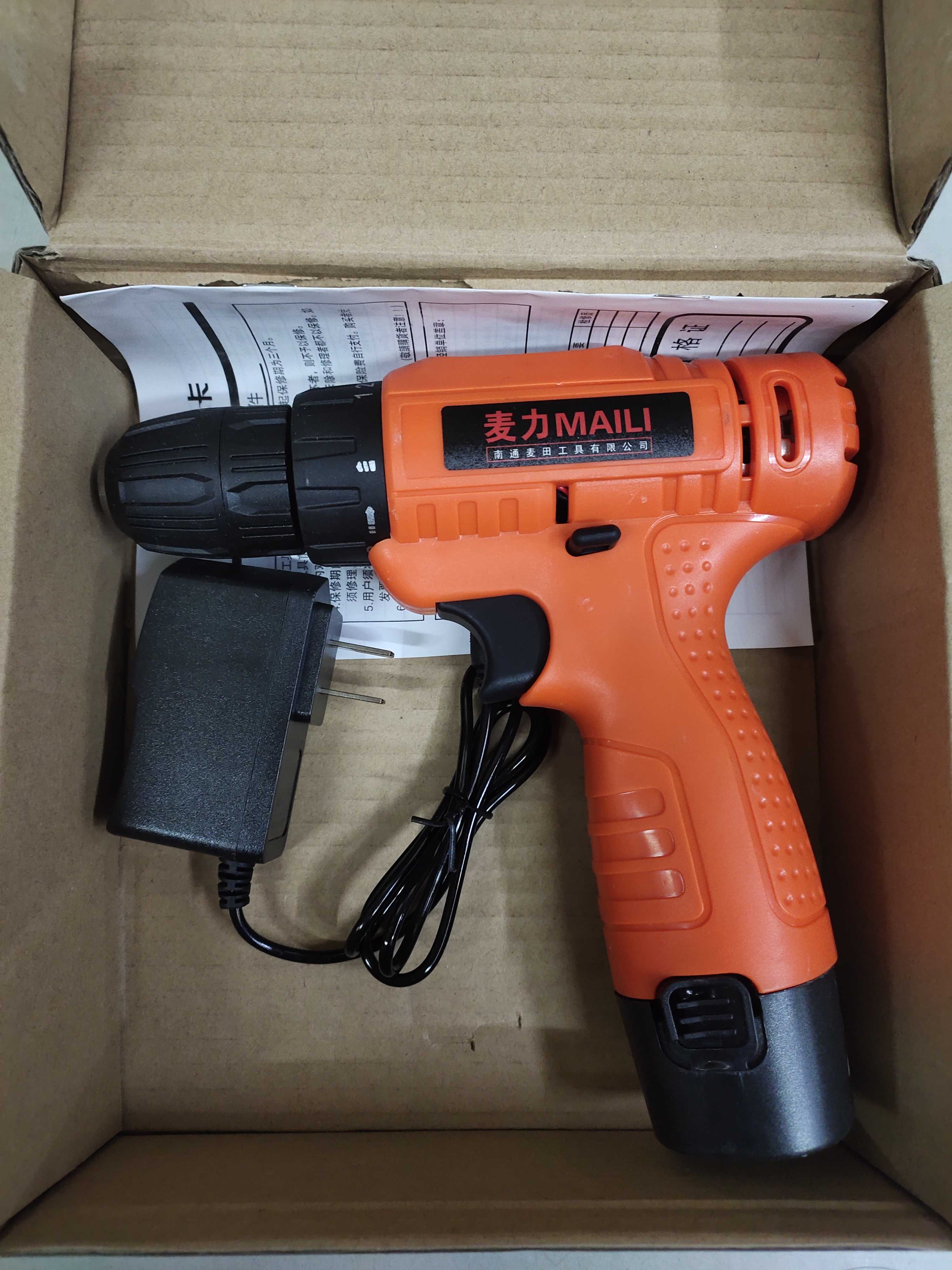 Soldiers Feng Rechargeable Electric Drill Electric Drill Electric Screw Driver Home Impact Electric Drill Tool Lithium Electric Drill