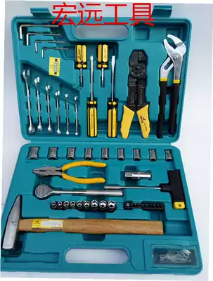 Hongyuan 52 pieces of mechanical repair combination hardware tool set education and teaching metalworking set multi-functional household