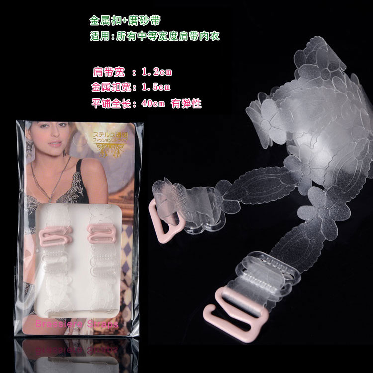 Bretelles pour lingerie - Ref 810206 Image 29
