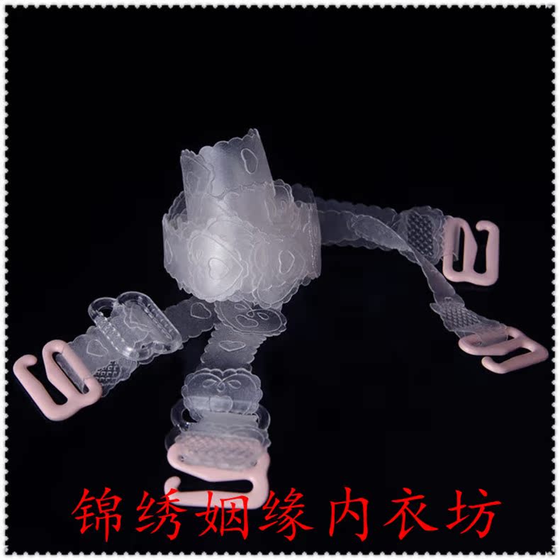 Bretelles pour lingerie - Ref 810206 Image 23