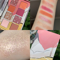 Oops Meixie eight-color eyeshadow Super fire student matte girl is a big land color mermaid Ji Net Red