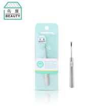 Oh yeah bird house regimen for skin exfoliation fork multifunctional stainless steel easily qu si pi dao si pi tui si pi chan