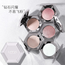 Oops Liz Harena same fairy high-gloss diamond high-gloss milk soft mashed potatoes flash powder