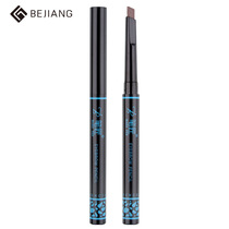 Oops the pen maker automatically rotates the eyebrow pencil the eyebrow pencil the long-lasting color waterproof and sweat-proof