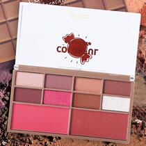 Oops Pei extremely cool peach eye shadow plate 8-color eyeshadow 2-color blush waterproof and sweatproof