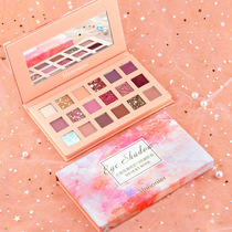 Oops Hannaer Desert Rose 18-color eye shadow Plate 18-color mashed potatoes pearlescent matte waterproof