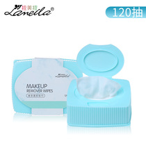 Oops Lameira boxed 120 extraction type fast tea fragrance makeup remover towel non-woven ultra-thin water-saving makeup remover towel