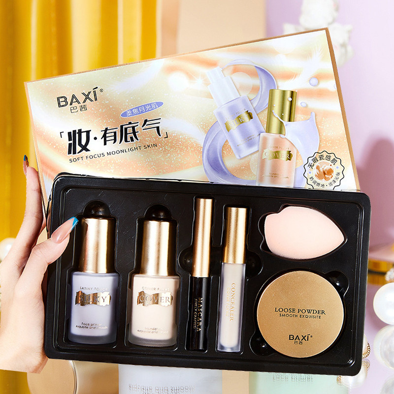 Segregation cream makeup primer foundation liquid foundation oil control sunscreen concealer three-in-one lasting brightening skin tone student party