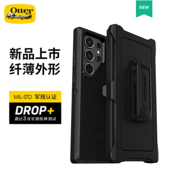 Otterbox Defender S26 Samsung S20/S21 Stand S22 Anti-Fall Case S25 Suitable for S23 Waist Clip Case S24