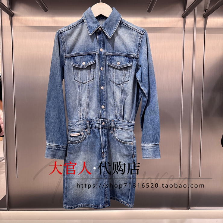 Ck Jeans Genuine Product from the Store, 2026 Autumn New Women's Fashion Versatile Denim Dress A47H453G