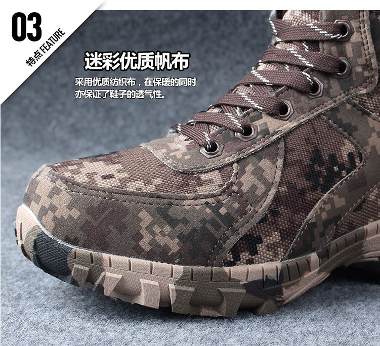 Boots militaires - Ref 1398904 Image 6
