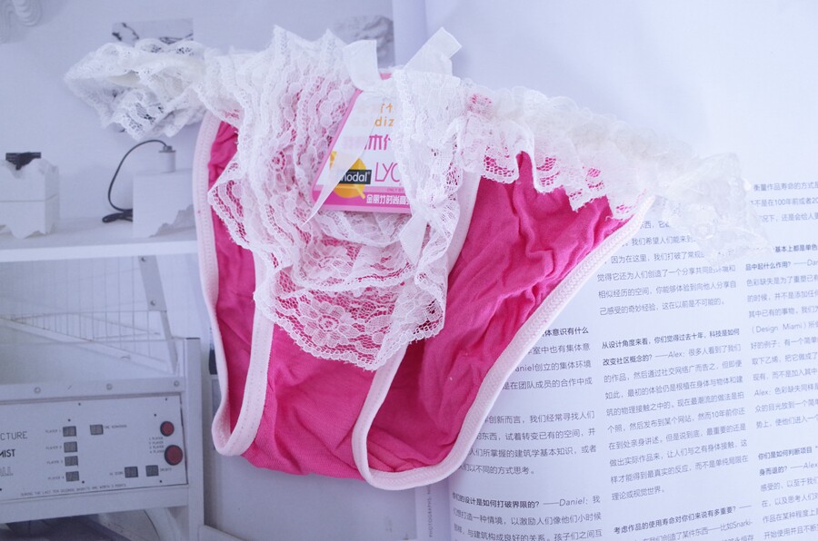 Slip - Ref 641321 Image 18