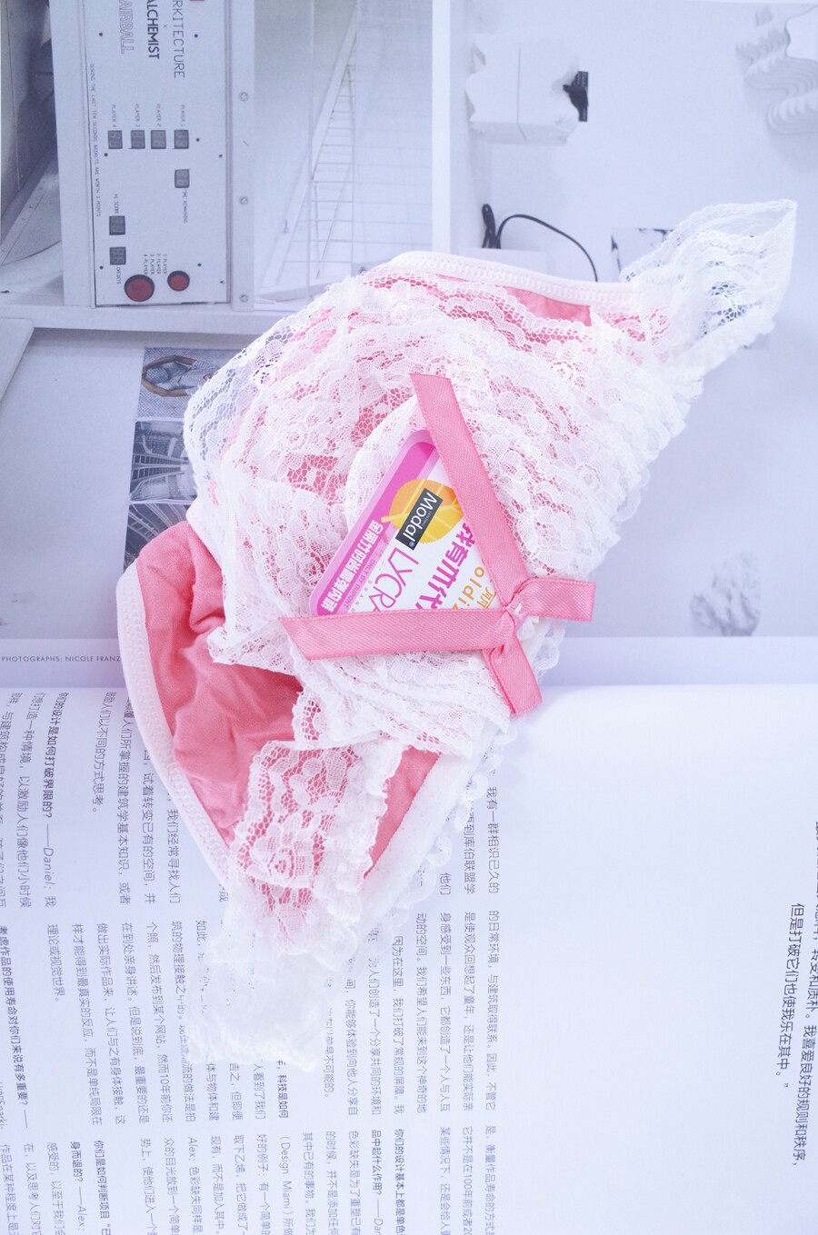 Slip - Ref 641321 Image 15