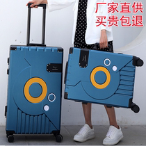 Student trolley case men and women 20 inch ultra-quiet luggage net Red 24 password travel boarding leather box 26