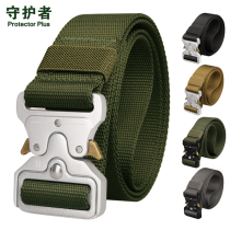 Guardian Outdoor Belt Equipped Glasses Snake Belt Metal Buckle Canvas Webbing Pants Hung With Men And Women Riding CS Strap