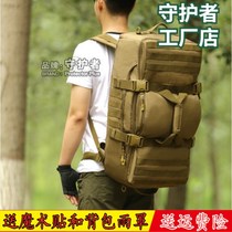60 liter bag bag multi-use backpack handbag travel mens bag large capacity luggage bag hiking bag outdoor backpack