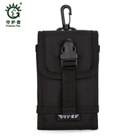 Чистый черный