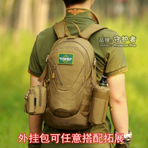 20L liters mens and womens small backpack hiking bag cycling canvas travel bag childrens student backpack running water bag bag bag