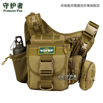 Guardian Canvas Saddle Bag Bag Male Woman Single Shoulder Inclined Satchel Bag Multifunction Single Counter Satchel Bag big camera bag Photographic bag