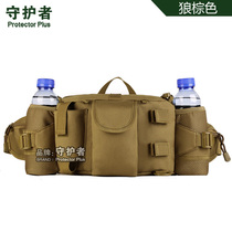 Guardian large belt bag canvas water bottle cover belt bag shoulder bag men outdoor fishing bag multifunctional hand-held cross-body bag