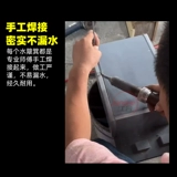 Водяная пыль ПВХ дренажная труба фангю готовая вода