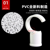 ПВХ Крюк Труба Труба Карта трубопровода 4 балла 20ppr водяная труба 6 очков 25 Ускоренная карта крючка 32