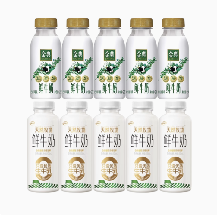 伊利金典鲜牛奶235ml*