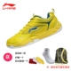 Vớ + túi lưu trữ giày cầu lông Li Ning giày nam Giày nữ chính hãng nam và nữ chuyên nghiệp giày đào tạo giày thể thao giày thể thao juno