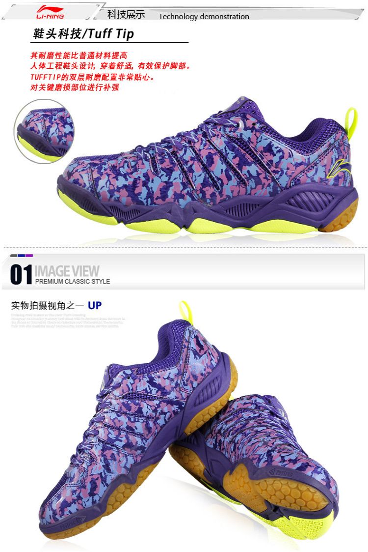 Lining Li Ning giày cầu lông giày nam đích thực đào tạo chuyên nghiệp giày lông nam giày thể thao nam giày chạy shop giày sneaker