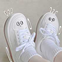 Small Crowdfunding Ugly ugly germination of South Koreas thick undersurface pack low-gang sports board shoes