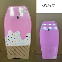 Модный пончик, 42 дюймов, 18 дюймов